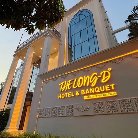 The Long D Hotel Surat Airport Rd-3